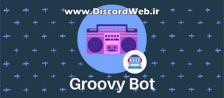 ربات موزیک گرووی Groovy
